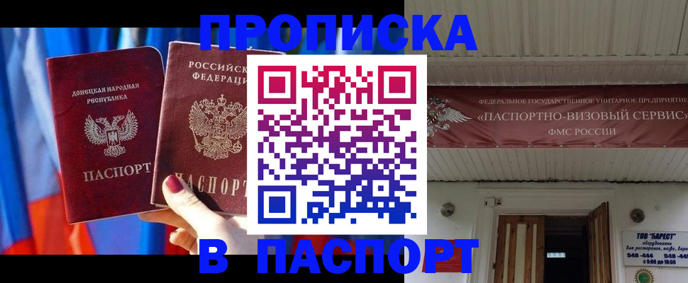 регистрация для школы в Сухиничи